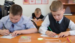 Школы Калужской области проверят на качество