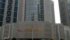 Банк ВТБ расширяет сотрудничество с Банком Развития Китая