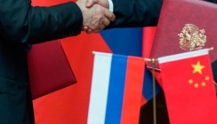 ВТБ развивает финансирование торговых операций между РФ и КНР
