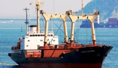 ВТБ предоставит 900 млн рублей ОАО «Сахалинское морское пароходство»
