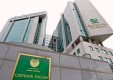 Среднерусский банк Сбербанка России подвел итоги работы в сегменте малого бизнеса