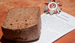 ВТБ в Калуге провел акцию «Хлеб войны»