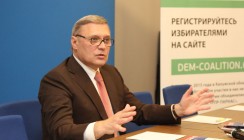 Михаил Касьянов: «Чудо» Калужской области нужно беречь»