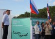 Алексей Навальный собрал калужан на митинг