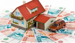 Среднерусский банк Сбербанка выдает кредиты на покупку загородной недвижимости