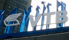 ВТБ подписал соглашение с ОАО «Росгеология»