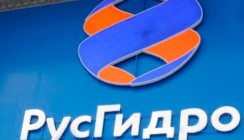 ВТБ кредитует ОАО «РусГидро»