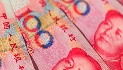 Банк ВТБ получил доступ к межбанковскому рынку облигаций Китая