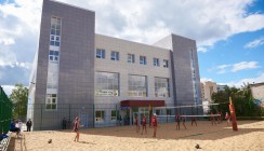 В Калужской области построили новый спортивный комплекс