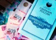 Клиенты Среднерусского банка Сбербанка хранят во вкладах более одного триллиона рублей