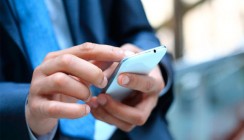 Сбербанк обновил мобильное приложение Сбербанк Онлайн, сообщает Среднерусский банк
