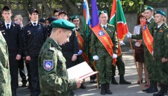 Калужские кадеты приняли присягу