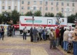 День здоровья на Театральной площади
