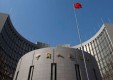 ВТБ расширяет сотрудничество с Государственным Банком Развития Китая