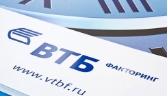 ВТБ Факторинг реализовал новую сделку международного факторинга между компаниями России и Грузии
