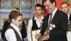 Юные таланты Калужской области получили правительственные стипендии