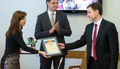 Лучшие сотрудники многофункциональных центров представят Калужскую область на Всероссийском конкурсе