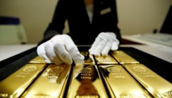 Группа ВТБ выступает финансовым консультантом и предоставляет финансирование в сделке по приобретению Polyus Gold
