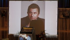 В Калуге прошел вечер памяти Валерия Буравцова
