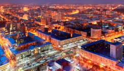 Банк ВТБ финансирует Свердловскую область