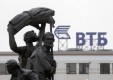 ВТБ организовал долгосрочное финансирование импортных контрактов Tele2