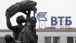 ВТБ организовал долгосрочное финансирование импортных контрактов Tele2