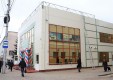 В Калуге открыли новое здание автовокзала