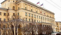 Банк ВТБ подписал соглашение с Правительством Мурманской области