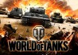 «Ростелеком» запустил уникальный тариф «игровой» для фанатов WORLD of TANKS