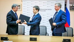 Минкомсвязь России, правительство Калужской области и «Ростелеком» подписали соглашение о сотрудничестве
