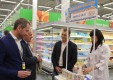 Калужане дегустировали местные продукты в «ЛЕНТЕ»