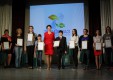 В Калуге проходит первая экологическая киноассамблея «ЭкоОбраз»
