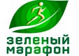 «Зеленый марафон» Сбербанка: регистрируйся и беги вместе с «Жить Хорошо!»