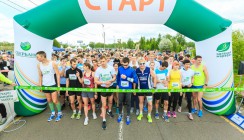 «Зеленый марафон 2016»: забег уже через два дня!