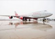 ВТБ Лизинг передал четвертое воздушное судно авиакомпании «Россия»