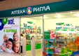 ВТБ и аптечная сеть «Ригла» расширяют сотрудничество