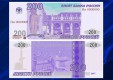 Калуга вошла во второй этап конкурса Банка России по выбору символов для будущих банкнот