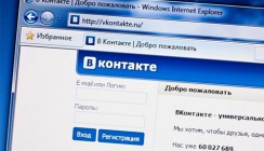 «МультиКарта» и ВТБ24 обеспечат эквайринг денежных переводов ВКонтакте