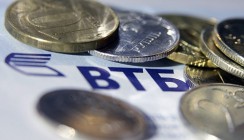 Банк ВТБ запускает новые пакеты услуг для малого бизнеса