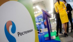 Венчурный фонд «Ростелекома» «КоммИТ Кэпитал» инвестировал в ведущего российского разработчика сетевых функций «РДП.РУ», получив долю 15%