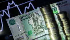 ВТБ Капитал представил макроэкономический прогноз на 2017 год