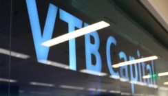 ВТБ Капитал объявляет о ключевых назначениях в офисе в Лондоне