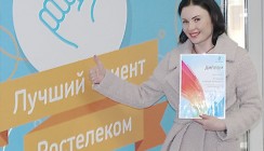 Жители Калужской области стали больше пользоваться интернетом