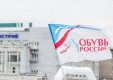 ВТБ увеличил ГК «Обувь России» лимит кредитования до 3,5 млрд рублей