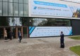 «Ростелеком» выступил технологическим партнером международного форума в Калуге