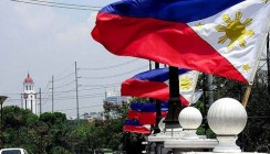 ВТБ и Российско-Филиппинский деловой совет подписали меморандум о взаимопонимании