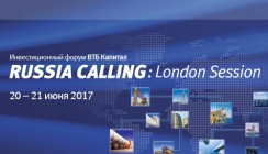 В Лондоне состоялся Инвестиционный форум ВТБ Капитал RUSSIA CALLING: London Session