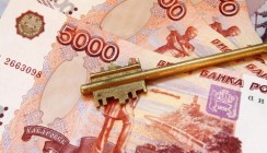 ВТБ24 в ЦФО выдал за полугодие 11,5 млрд. рублей ипотечных кредитов