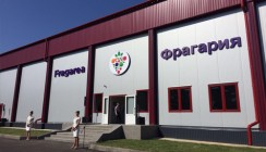 Компания ВТБ Страхование застраховала фруктово-ягодный агрокластер в Липецкой области