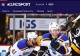 Eurosport Gold — эксклюзивный спортивный телеканал для зрителей «Интерактивного ТВ» от «Ростелекома»
